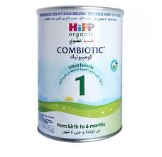 HiPP Organic Combiotic Stage 1 – Infant Formula 800g
